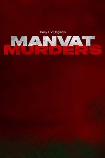 Manvat Murders