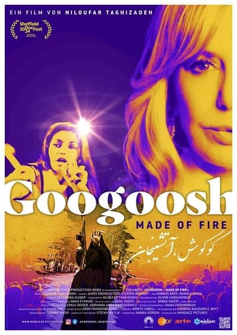 Googoosh: Made of Fire