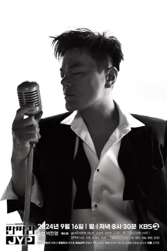 Watch KBS Major Planning - Tantara JYP