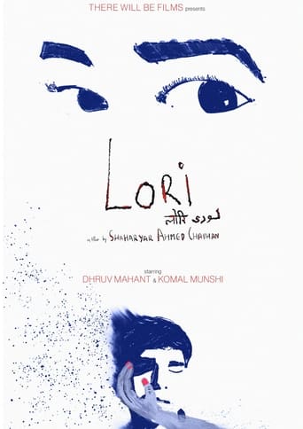 Lori