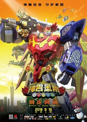 Godbeast Megazord Return of Green