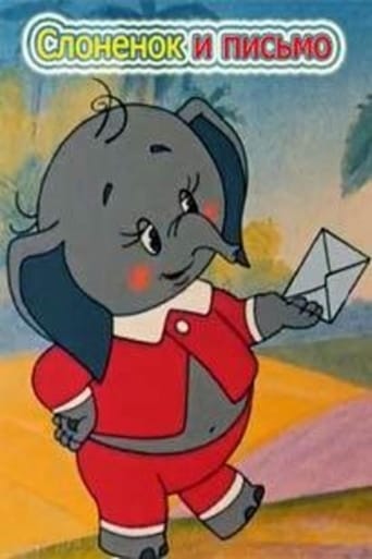 The Little Elephant and a Letter