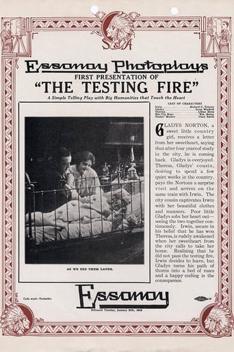 The Testing Fire