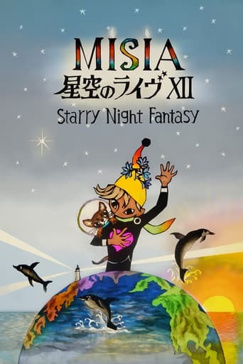 25th Anniversary MISIA 星空のライヴXII Starry Night Fantasy