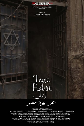 Jews of Egypt