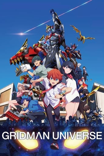 GRIDMAN UNIVERSE