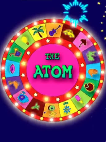 Science Please! : The Atom