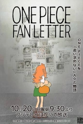 One Piece Fan Letter