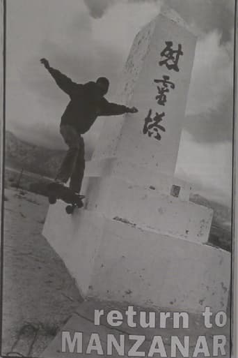 Skate Manzanar