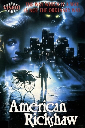 Watch American Rickshaw