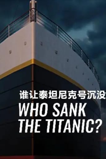 Watch Who Sank the Titanic?