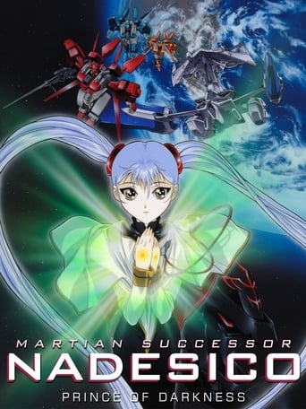 Martian Successor Nadesico: The Motion Picture - Prince of Darkness