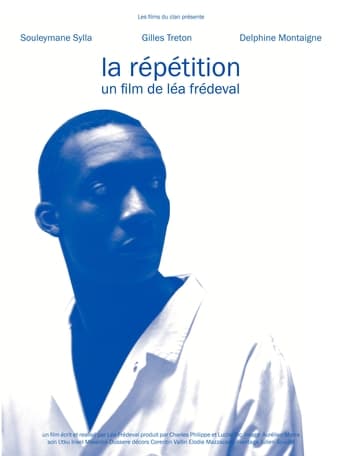 La Répétition