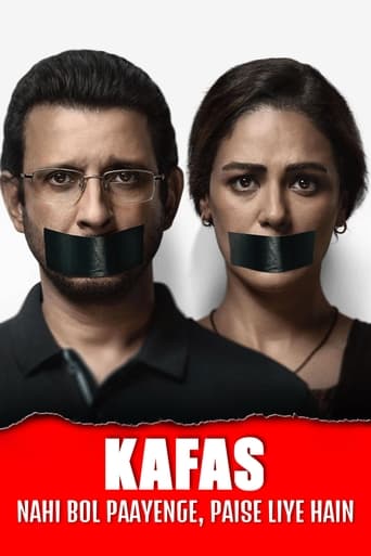 Kafas