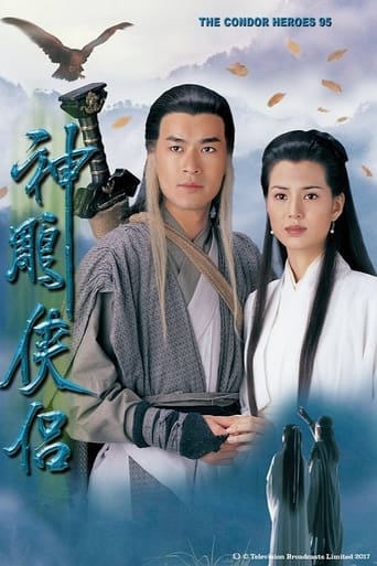 Watch The Condor Heroes 95