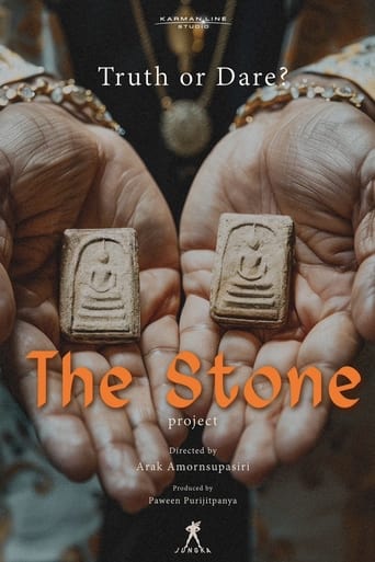 The Stone