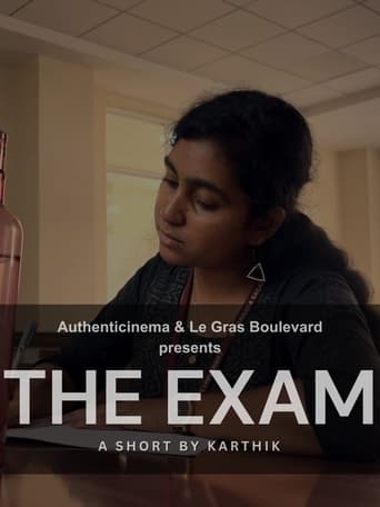 THE EXAM