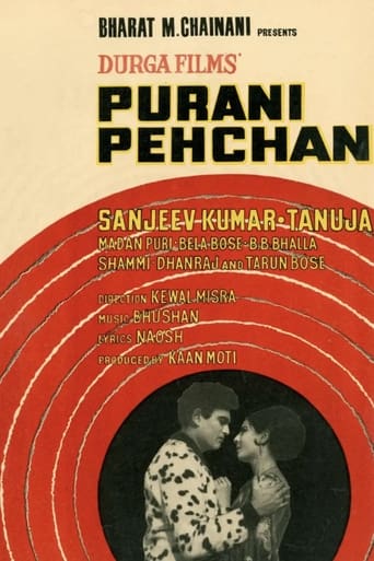 Watch Purani Pehchan