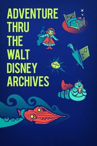 Adventure Thru the Walt Disney Archives