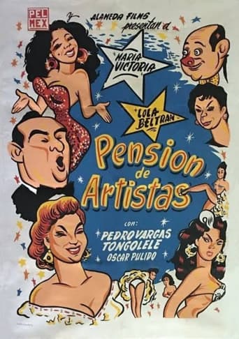 Pensión de artistas