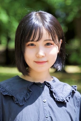 Mirai Ayase