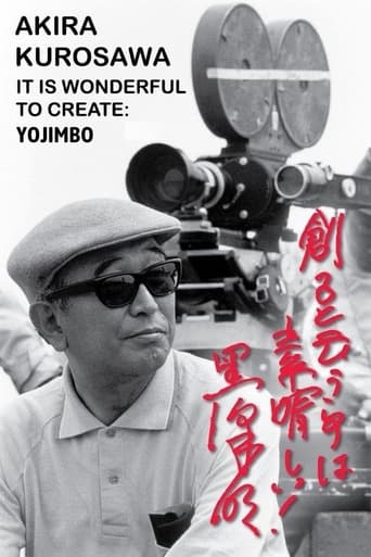 Akira Kurosawa: It Is Wonderful to Create: 'Yojimbo'