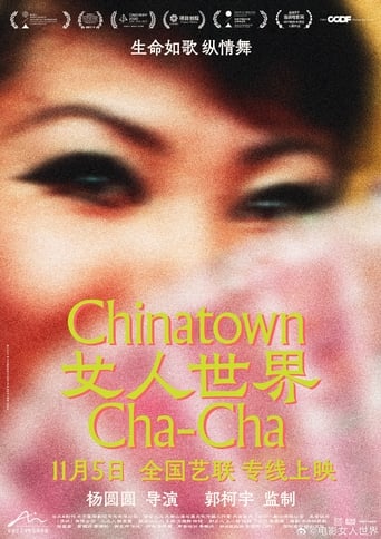 Chinatown Cha-cha