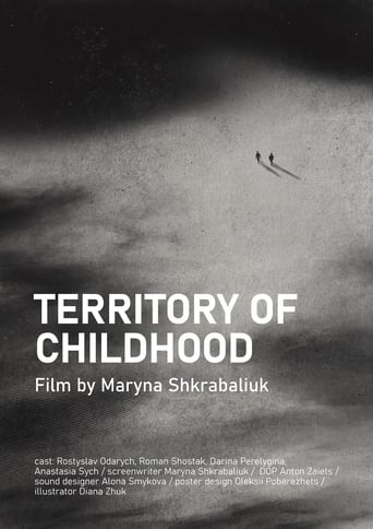 Territory of Childhood