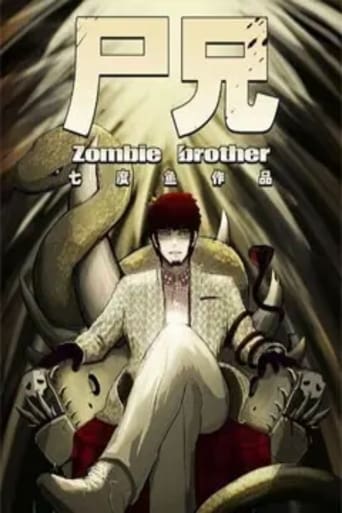 Zombie Brother