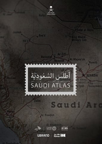 Saudi Atlas