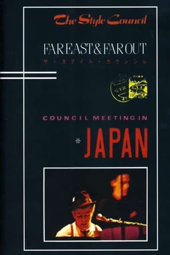 The Style Council - Far East & Far Out