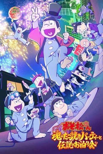 Mr. Osomatsu: The Soulful Takoyaki Party and the Legendary Sleepover