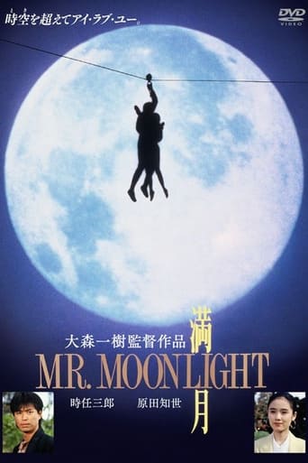 Mr. Moonlight