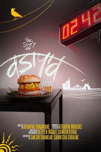 The Story of Vadapav