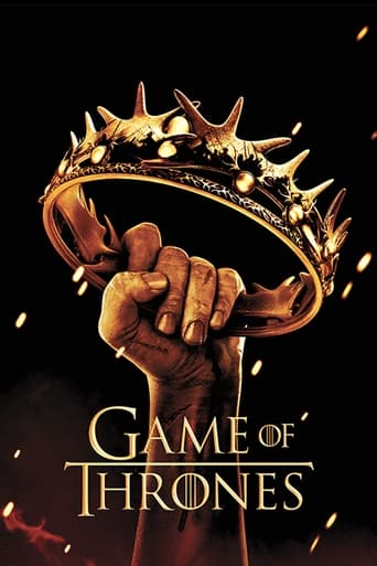 Untitled Game of Thrones Film