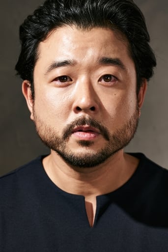 Kang Kim