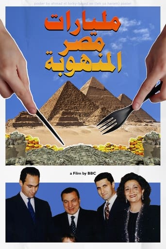 Egypt's stolen billions