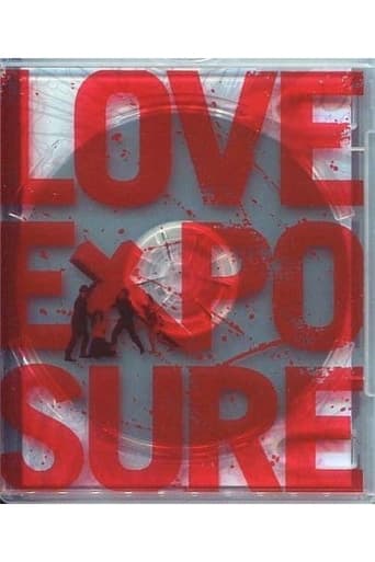 Love Exposure: The TV-Show