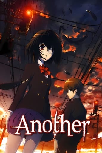 Watch Another