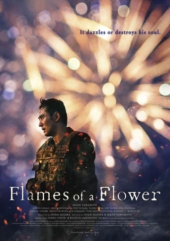 Flames of a Flower