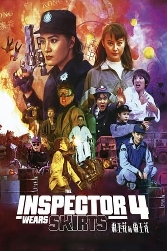 The Inspector Wears Skirts IV