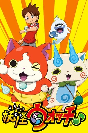 Yo-kai Watch ♪