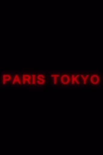 Paris Tokyo