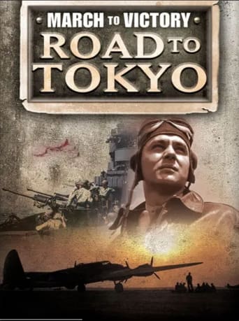 March to Victory: Road to Tokyo