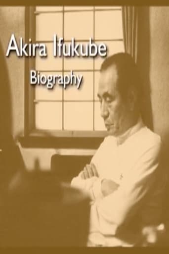 Watch Akira Ifukube Biography