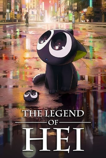 Watch The Legend of Hei