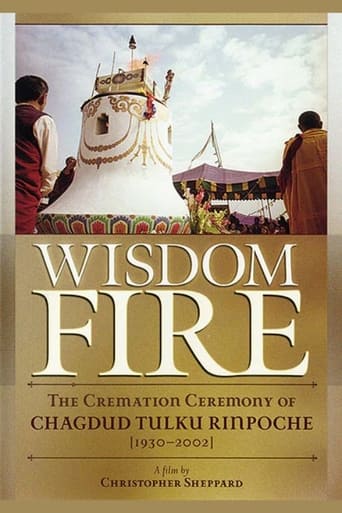 Wisdom Fire - Chagdud Tulku Rinpoche's Cremation