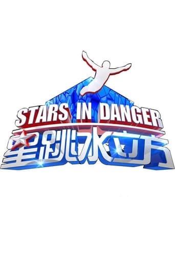 Stars in Danger: The High Dive