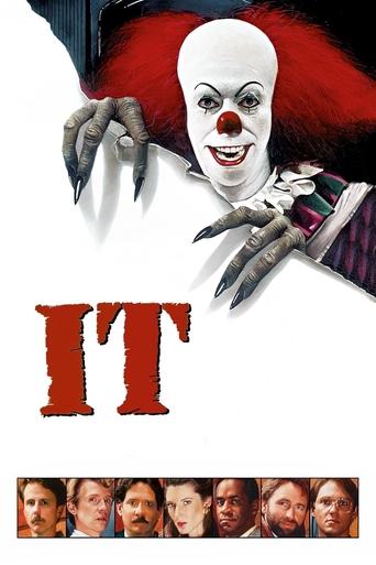 It (Eso)