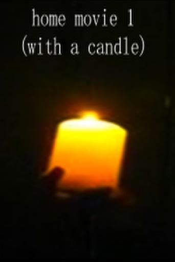 home movie 1 (with a candle)